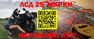 бутик Кунгур
