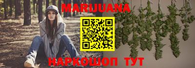 кокаин VHQ Кумертау