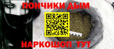 спайс Кулебаки