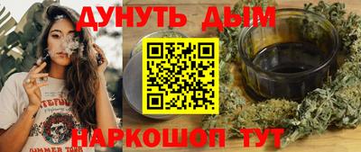 кокаин VHQ Кумертау