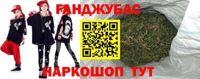 кокаин VHQ Кумертау