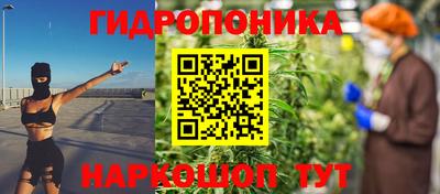 кокаин VHQ Кумертау