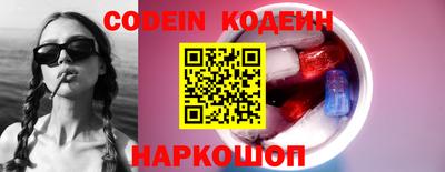 спайс Кулебаки