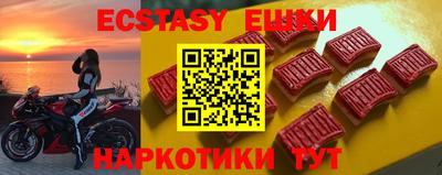 спайс Кулебаки