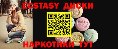 спайс Кулебаки