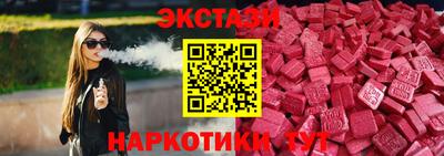 кокаин VHQ Кумертау