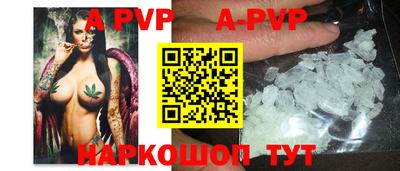 кокаин VHQ Кумертау