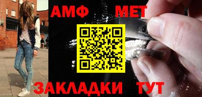кокаин VHQ Кумертау
