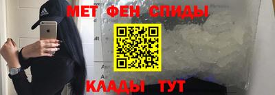 кокаин VHQ Кумертау