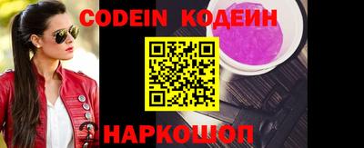 кокаин VHQ Кумертау