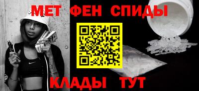кокаин VHQ Кумертау