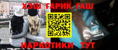 спайс Кулебаки