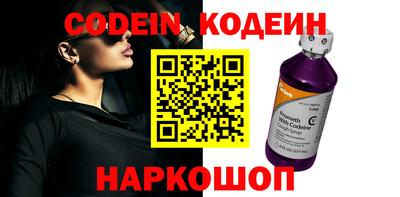 кокаин VHQ Кумертау