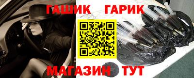 кокаин VHQ Кумертау