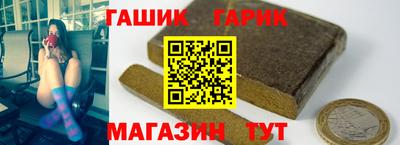 спайс Кулебаки