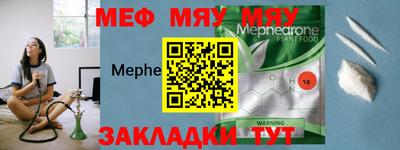 кокаин VHQ Кумертау