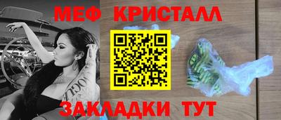 спайс Кулебаки